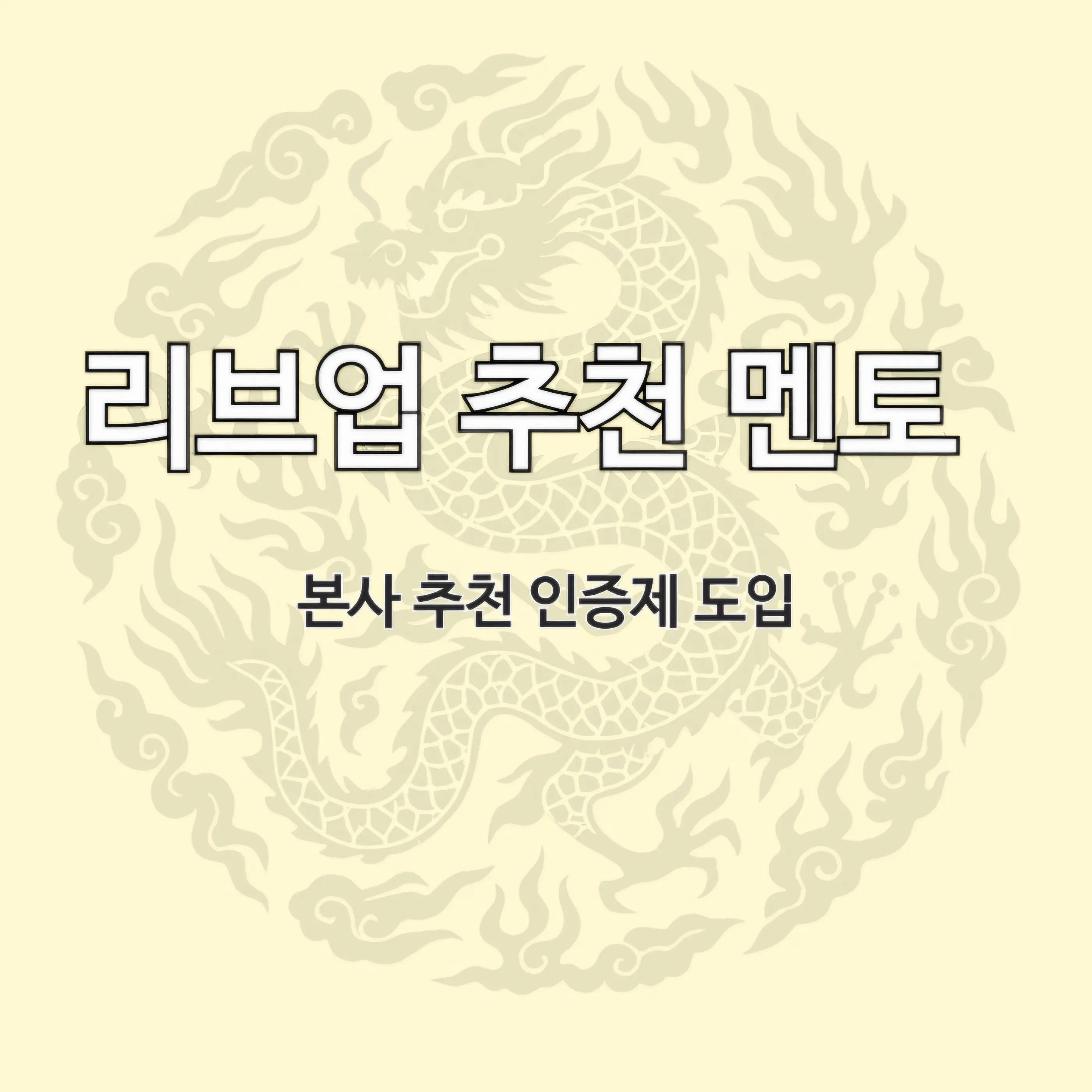 /upload/fa2bbdb293004cb8b287700d478bc0f7.webp